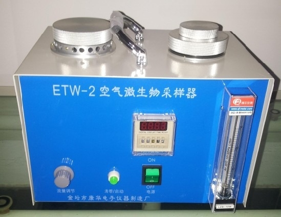 空气微生物采样器