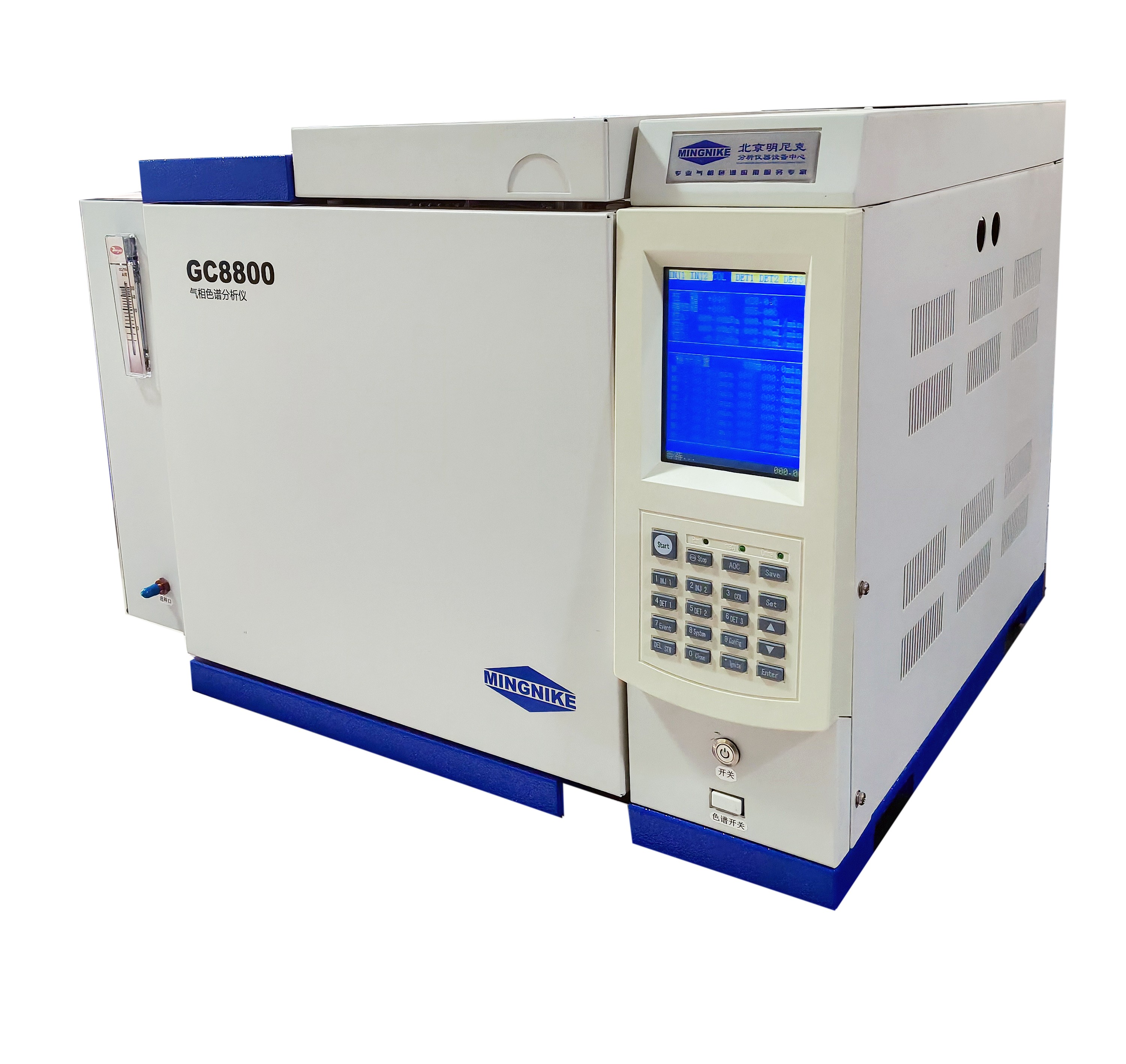 微信圖片_2025-12-01_145326_138.jpg 微信圖片_2025-12-01_145326_138.jpg