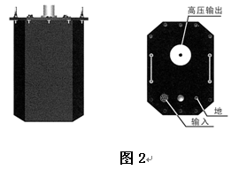 電力試驗行業標準“超低頻高壓發生器
