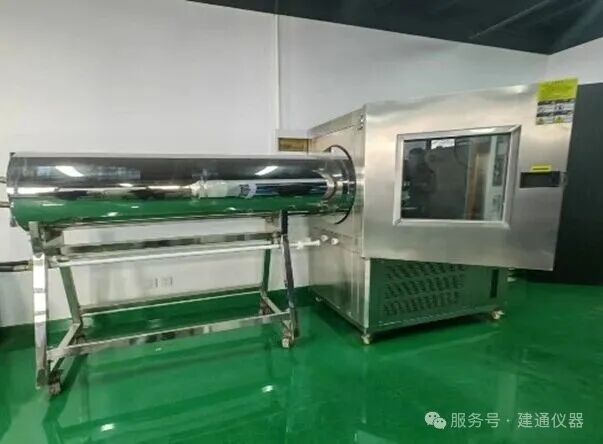 bb9621287c9a76a63a7e8be3f659b845.jpg 專精特新,再獲認可!建通科技順利通過北京市專精特新中小企業復核