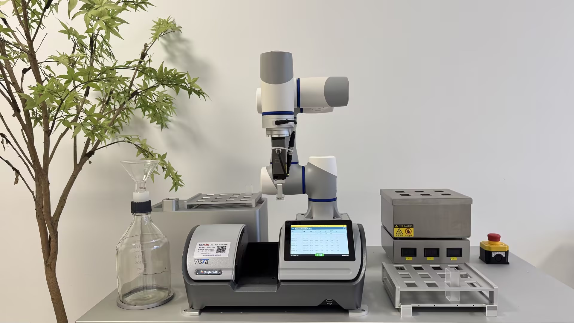上海韵鼎自研高温熔融色度自动化系统
