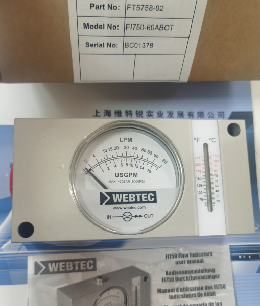 WEBTEC FI750-60ABOT流量指示灯.png