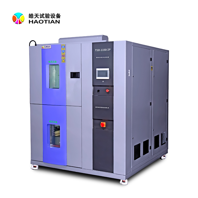 广皓天试验箱产能扩容，满足市场增长需求