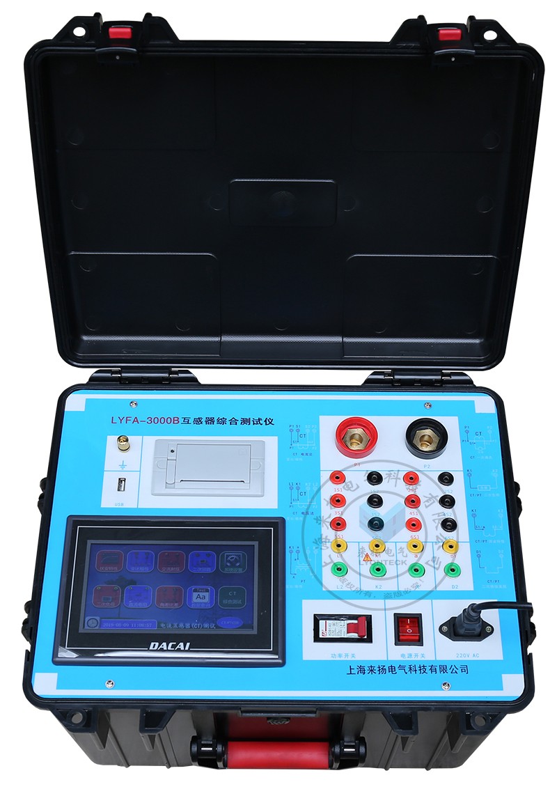 LYFA3000B六通道互感器綜合測試儀(6通道).jpg
