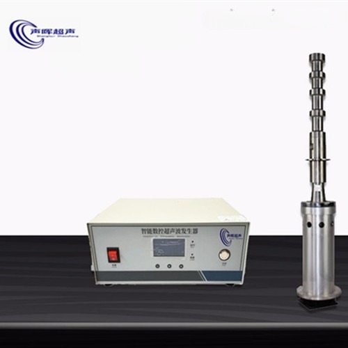 超聲波石油破乳