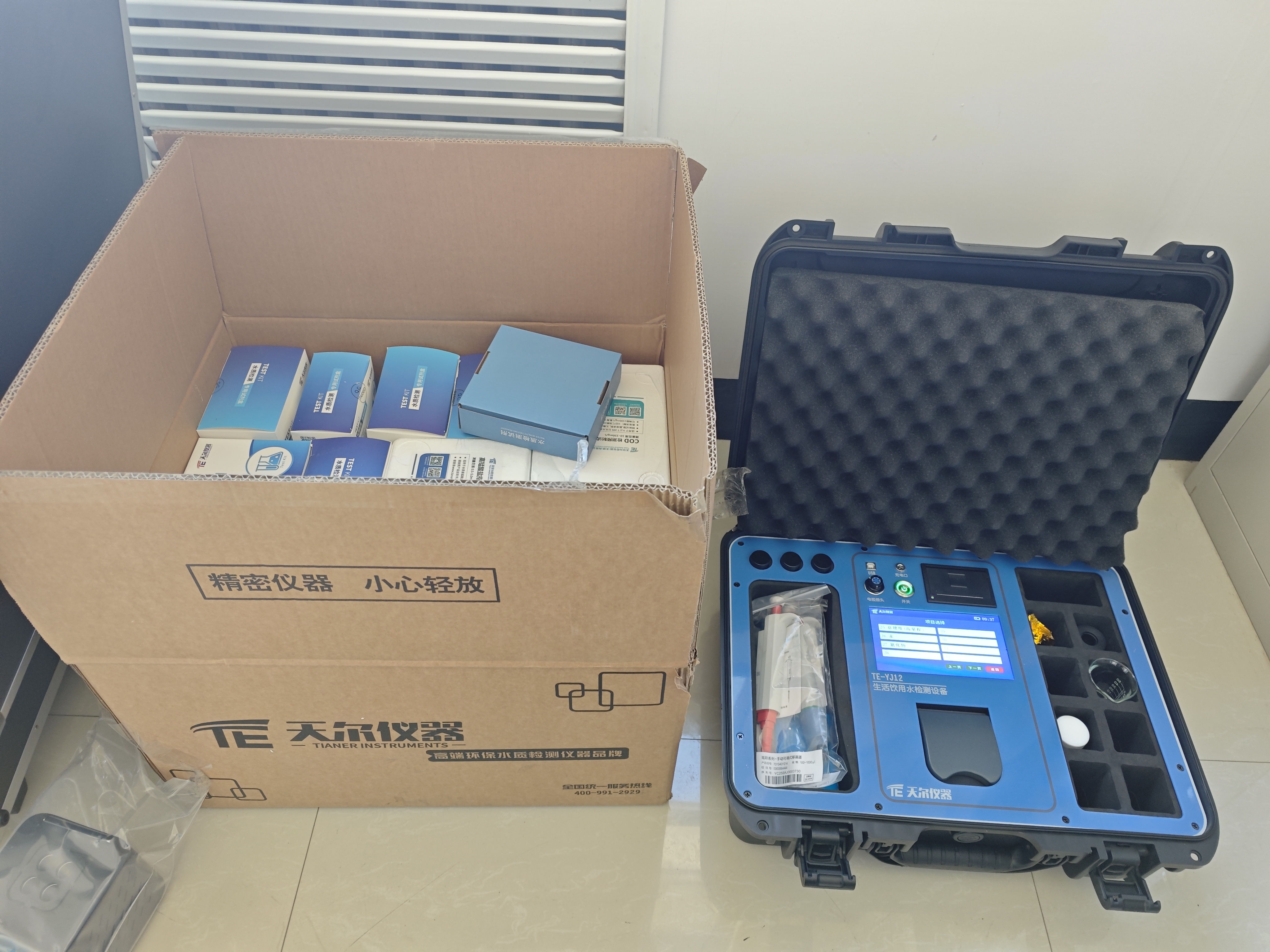 1c8f7f7badbee9ee46146110ac6bfabd.jpg 客戶案例|TE-YJ12 賦能甘肅醫院,30 項水質指標精準把控診療安全