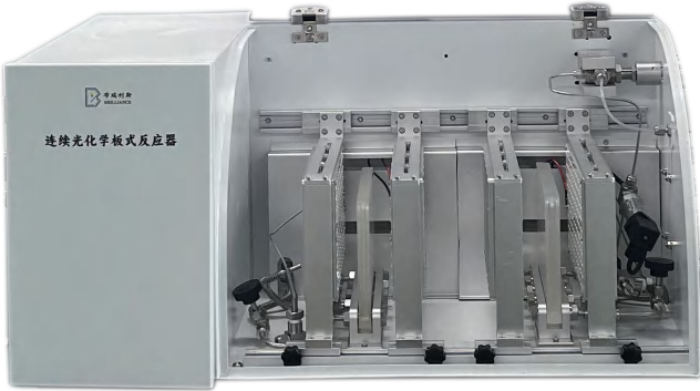 板式反应器.png
