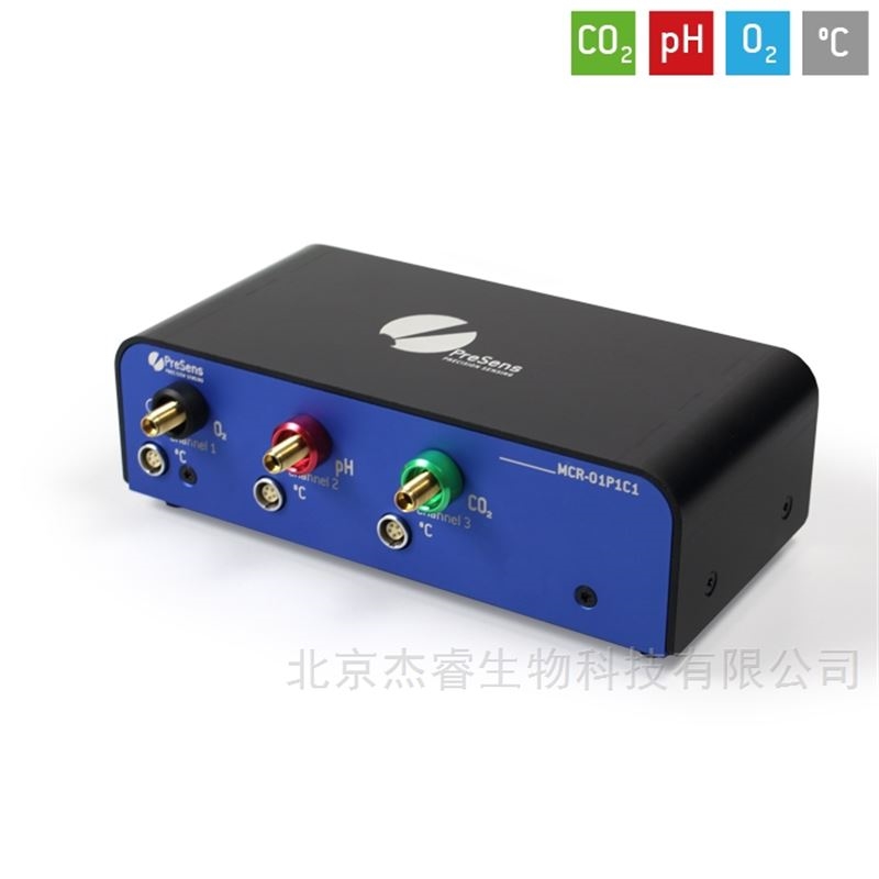 光化学氧气测量仪