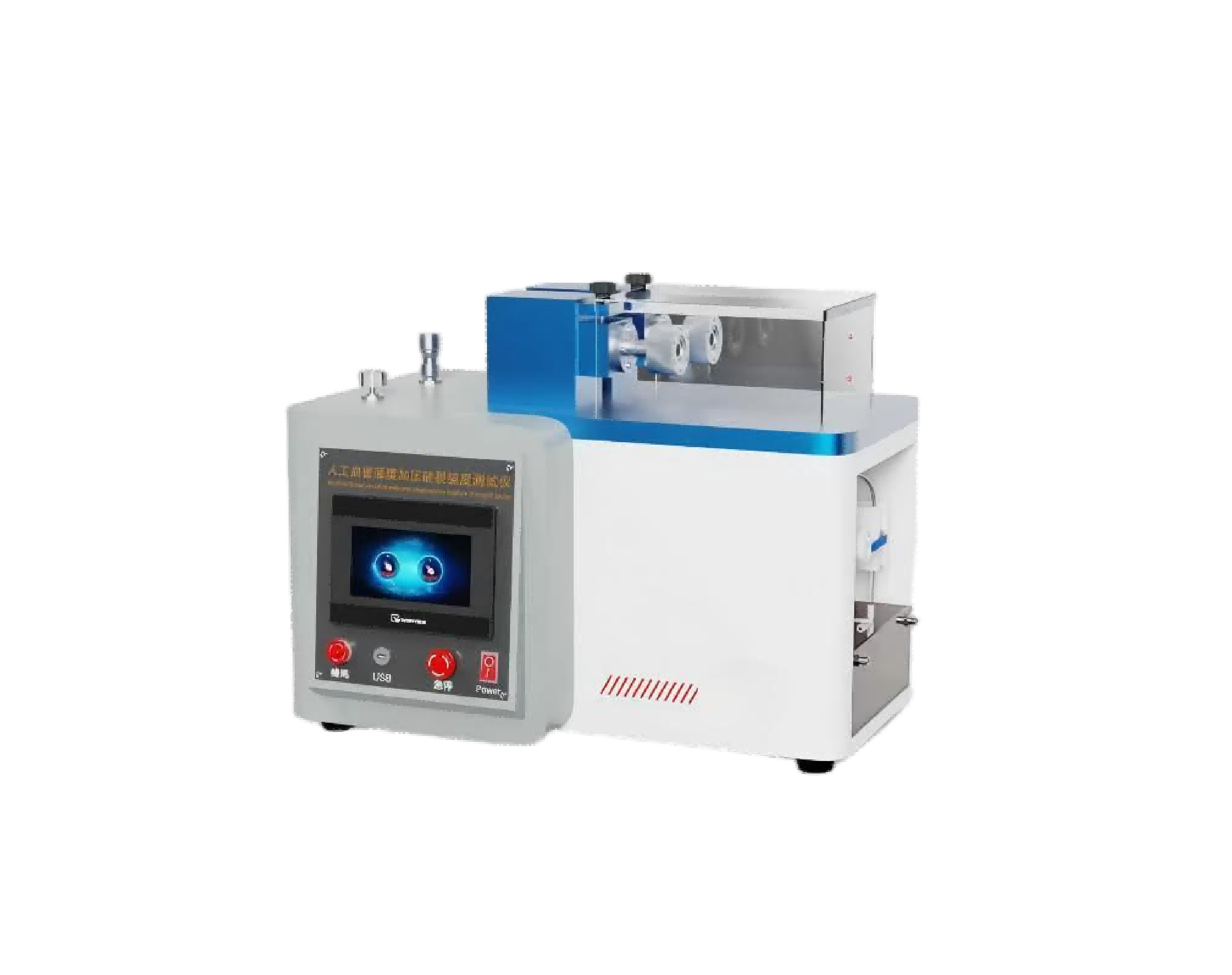 人工血管薄膜加壓破裂強度測試儀 技術指導