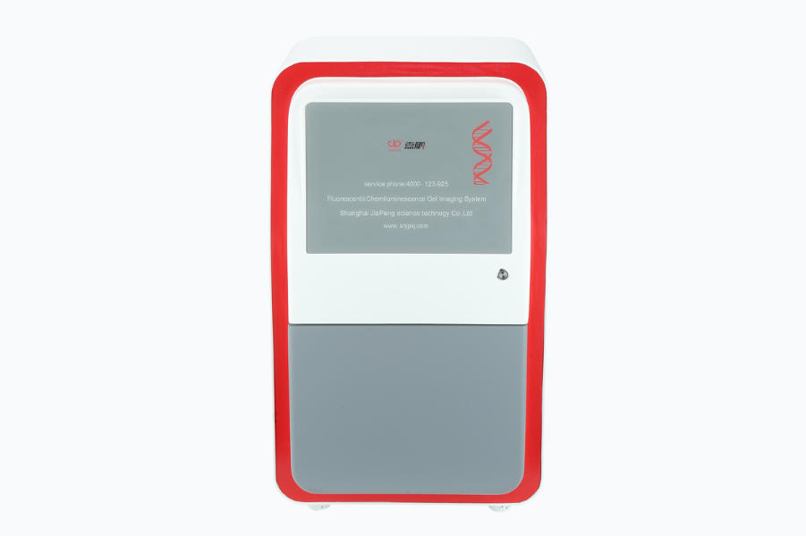 化学发光成像系统