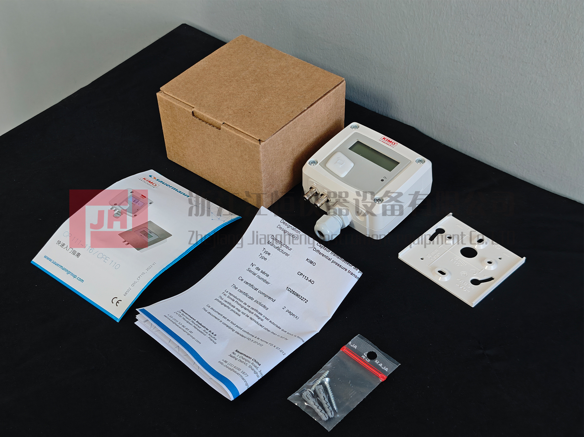 CP113-AO-1 - 副本.jpg