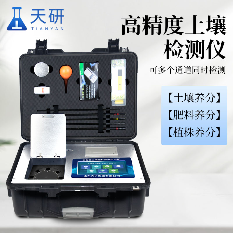 主图1画板 1 拷贝 4.jpg