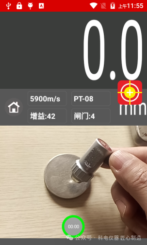 测厚仪器国产机型与进口机型的功能对比