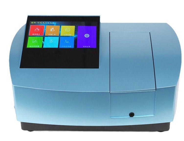 紫外分光光度计.jpg 紫外分光光度计.jpg