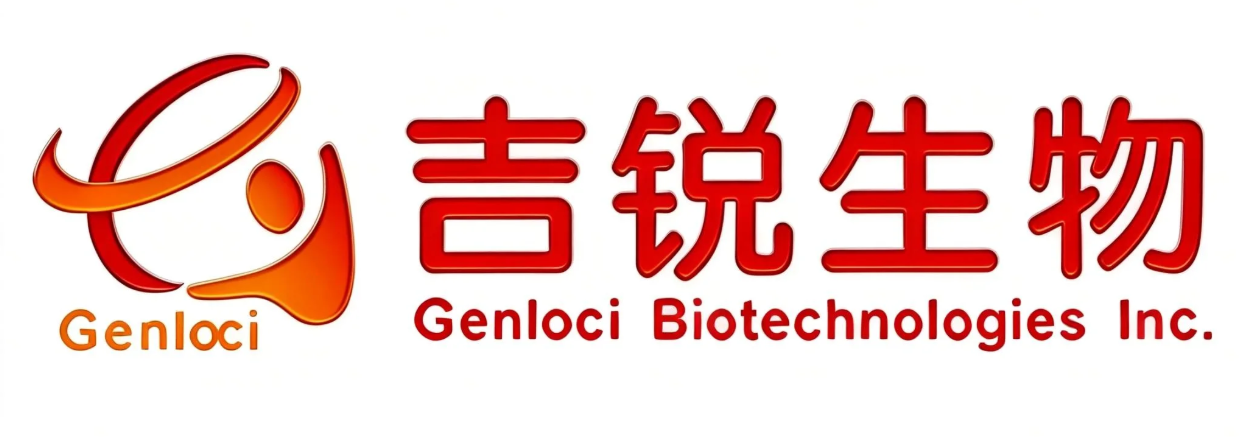 江苏Genloci吉锐生物代理商 2026年授权代理-上海起发
