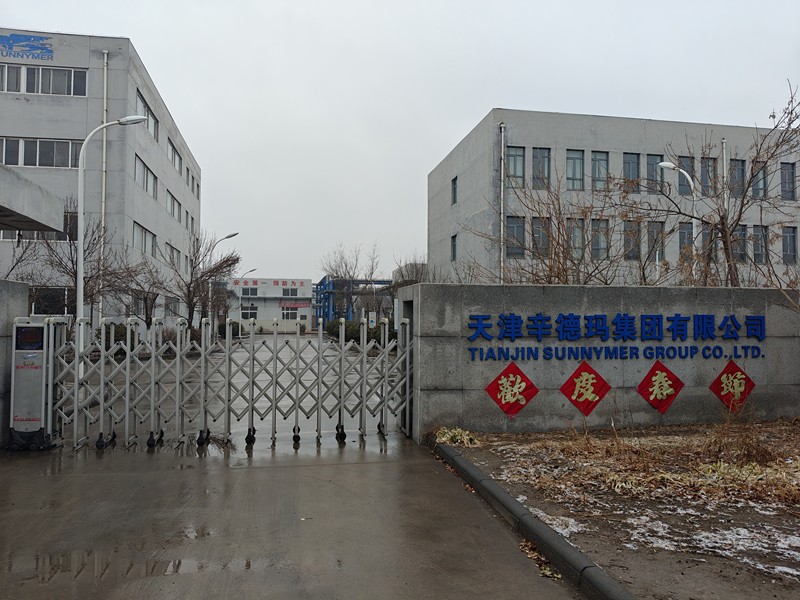 天津辛德玛集团选购我司HS-DSC-101A差示扫描量热仪