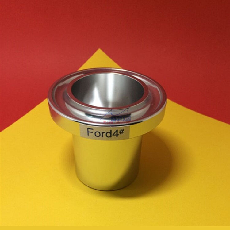 Ford cup福特杯01.jpg