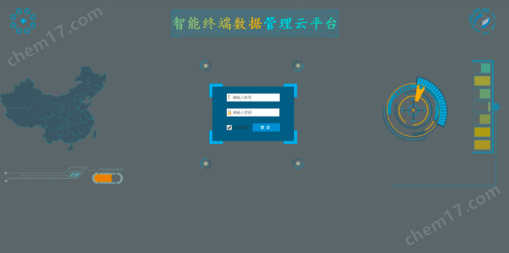 老旧存量水源热泵系统老化病害诊断与一体化改造提质增效方案研究