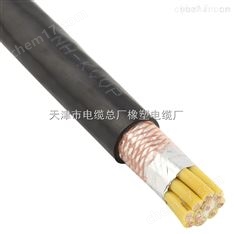 MKVVRP 3*2.5礦用控制電纜 MKVVRP屏蔽阻燃控制電纜