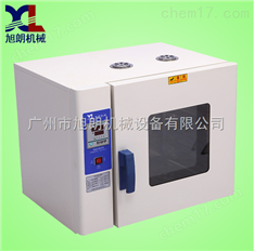 優(yōu)質(zhì)新型藥材烘干機,小型干燥箱