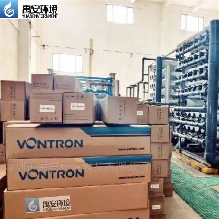 匯通納濾膜VNF1-8040/34高鹽廢水分離濃縮