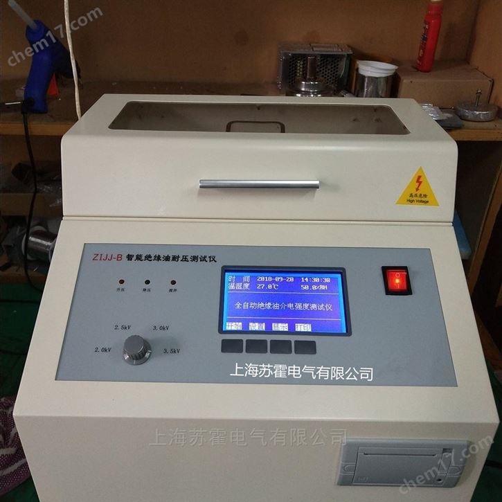 全自動(dòng)絕緣油介電強(qiáng)度測(cè)試儀