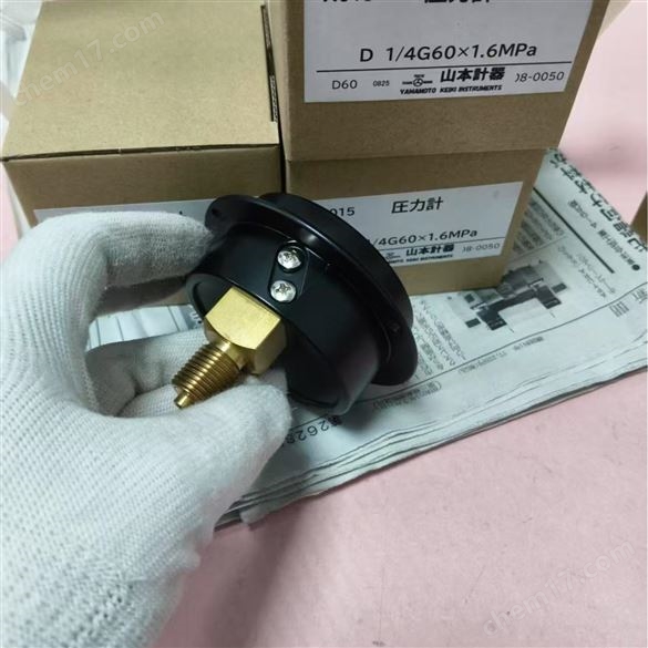 YAMAMOTO山本科學(xué)工業(yè)級(jí)壓力計(jì)