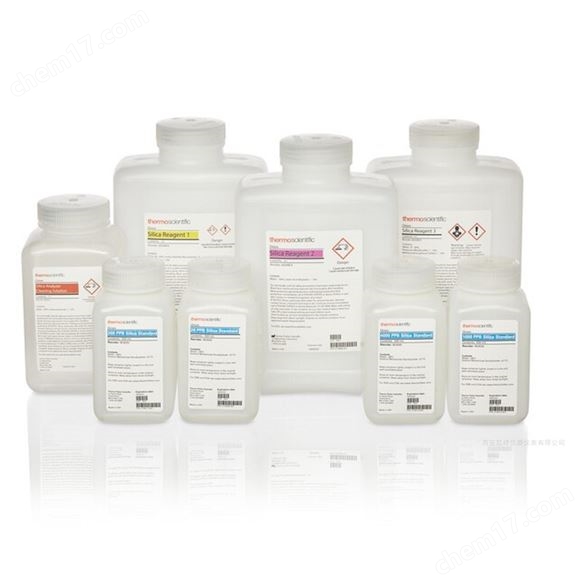 3150TNHRE總氮試劑