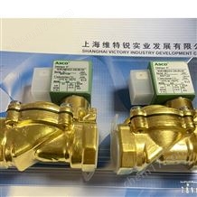 美國ASCO電磁閥上海一級代理-*