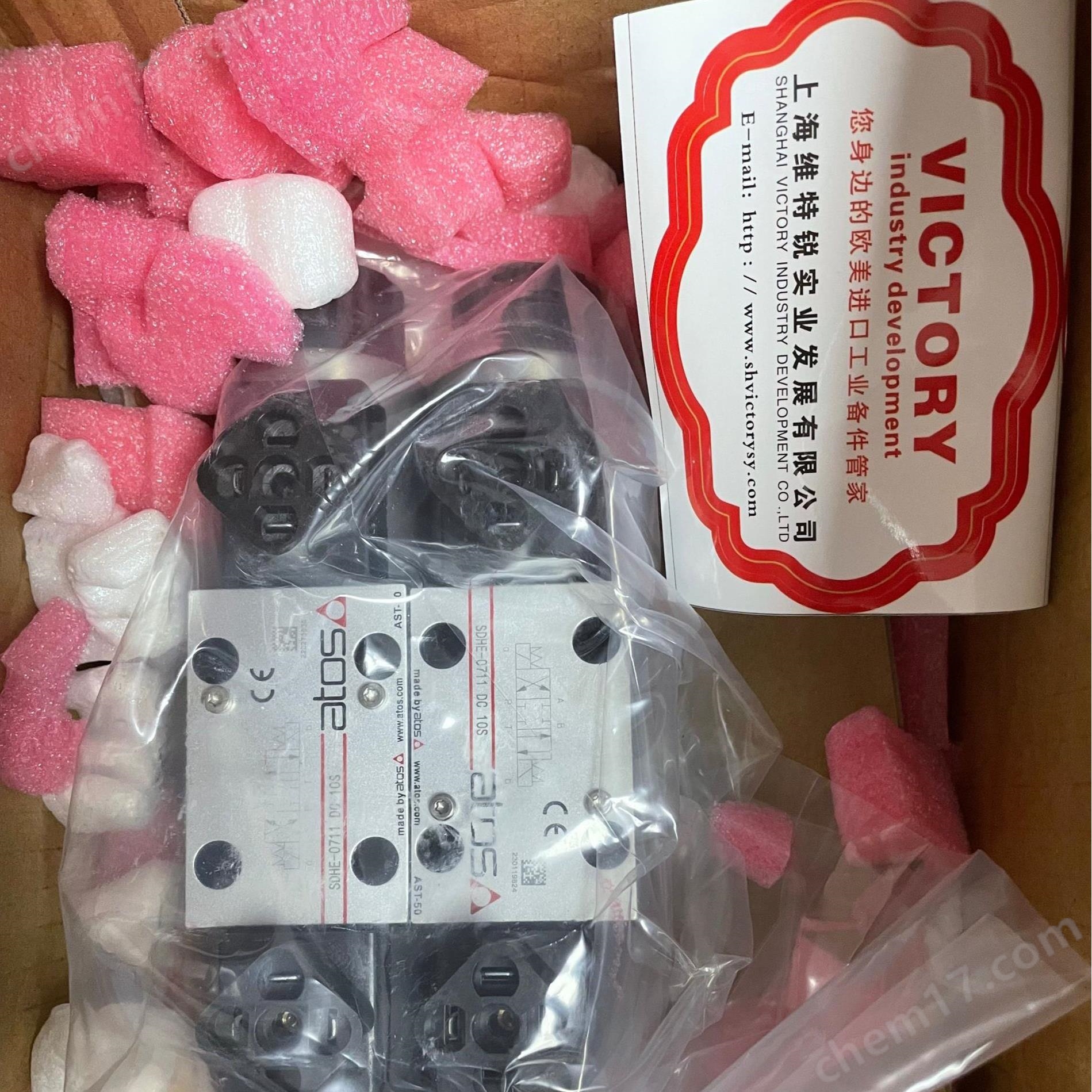 原裝產(chǎn)品意大利ATOS電磁閥DHI-0713P23/PE