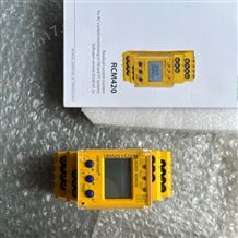 德國BENDER IR420型絕緣監(jiān)視儀原廠直銷