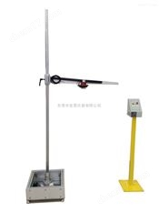 鏡片抗沖擊試驗機