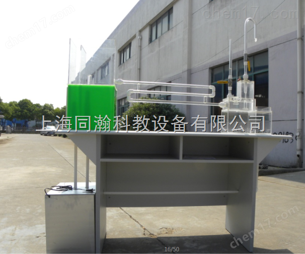 THL2020-自循環(huán)水擊綜合實(shí)驗(yàn)儀|流體力學(xué)實(shí)驗(yàn)教學(xué)設(shè)備