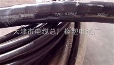 myjv22電纜8.7/15kv高壓電纜3*240直銷價(jià)格