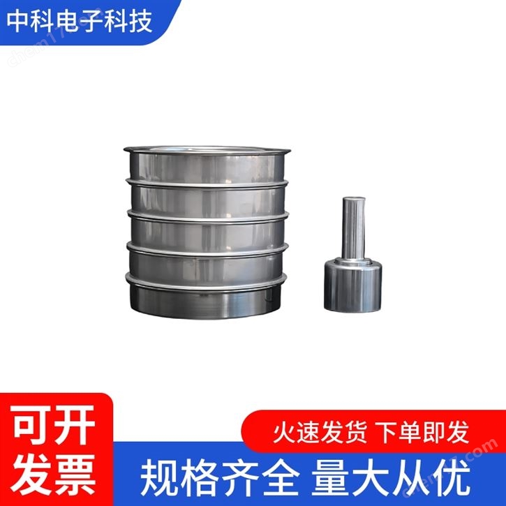 YBB硼硅玻璃輸液瓶顆粒耐水性試驗(yàn)儀
