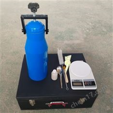 土壤密度含水量快速检测仪