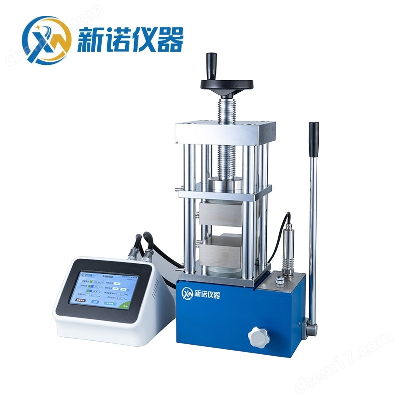 180*180mm上下板加熱手動熱壓機 新諾牌