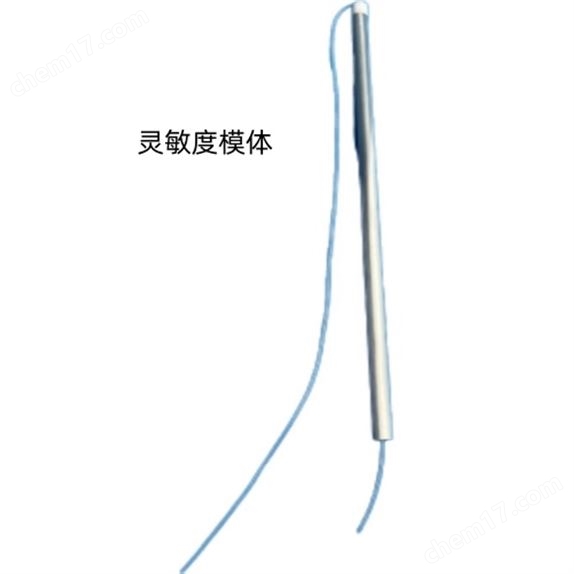 PET性能靈敏度、散射分數(shù)檢測模體