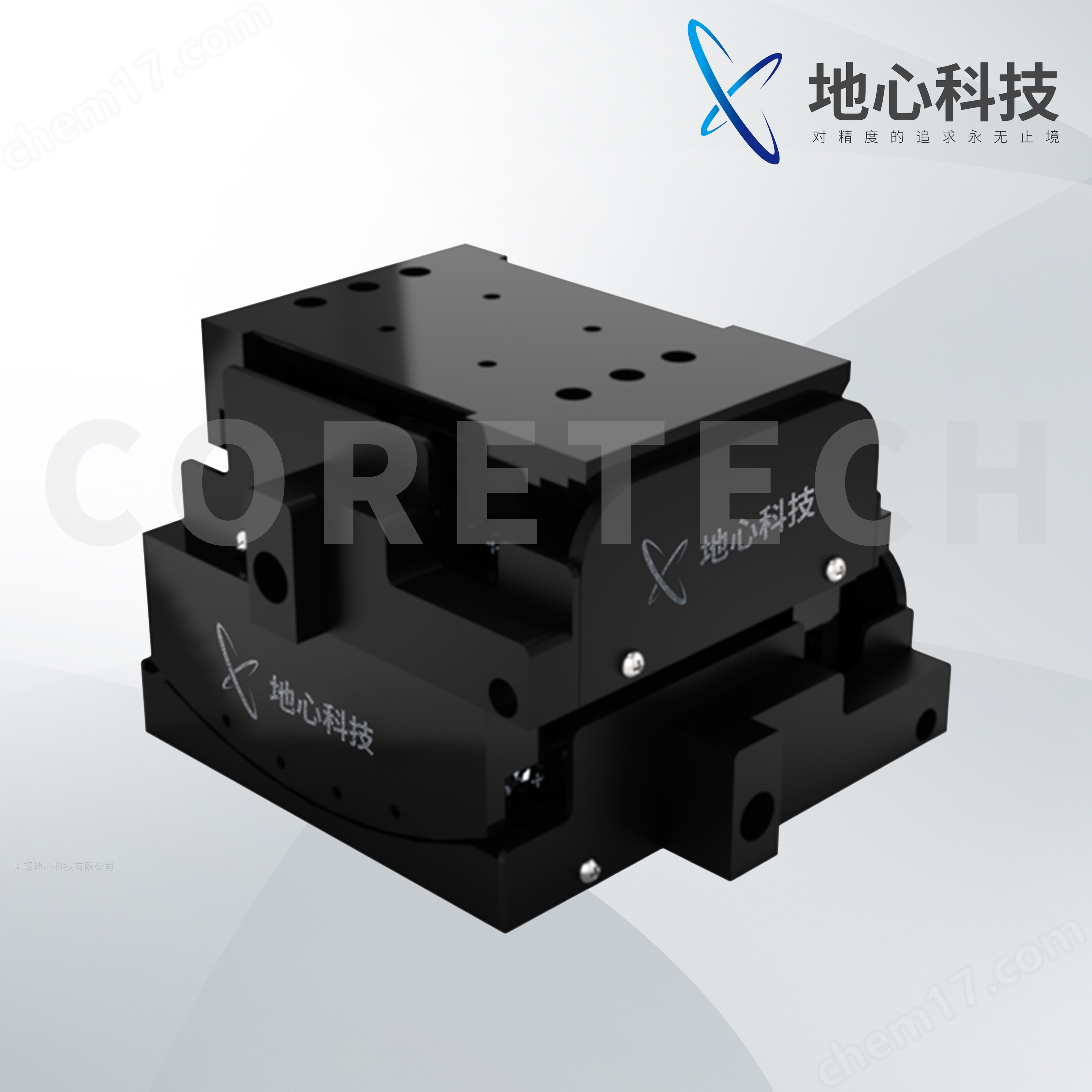 ART130-20G系列 機械直驅轉臺 偏擺臺