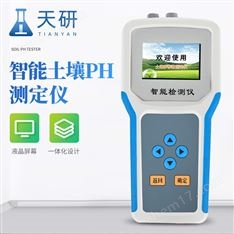 智能土壤PH测定仪