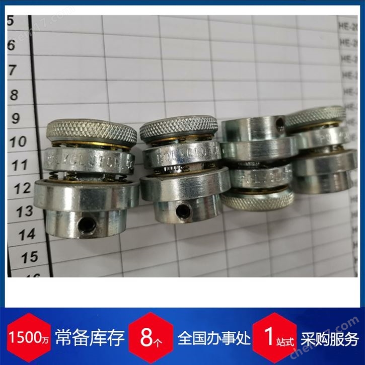 德國(guó)Polyclutch離合器