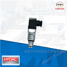 hydac贺德克vm5d.0/-l24差压指示器现货供应