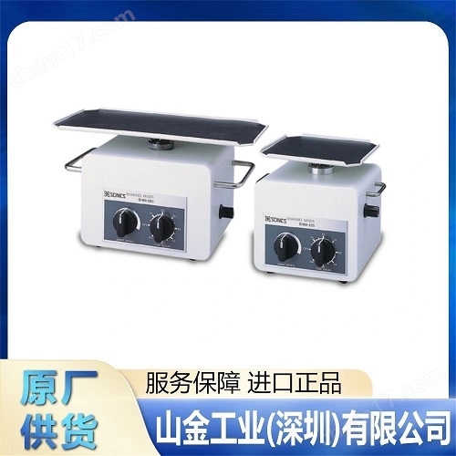 賽尼克斯SCINICS 電池攪拌器 BS-1
