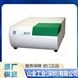 賽尼克斯SCINICS 浸沒式恒溫機(jī) CB-105