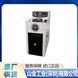 賽尼克斯SCINICS 雙槽加熱鋁制浴缸 DB-105