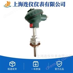 耐腐蝕性好不銹鋼測溫探頭雙支裝配鉑電阻
