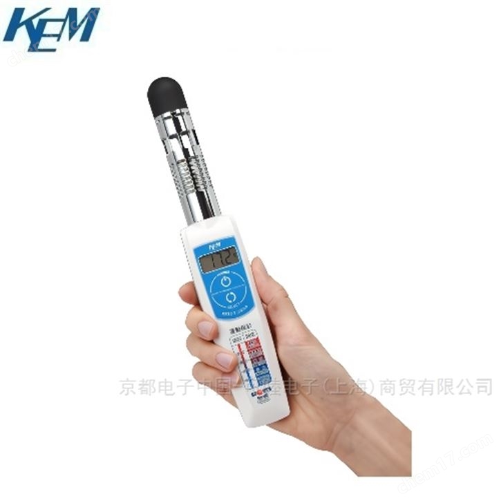 WBGT指數(shù)測(cè)定儀/熱分析儀