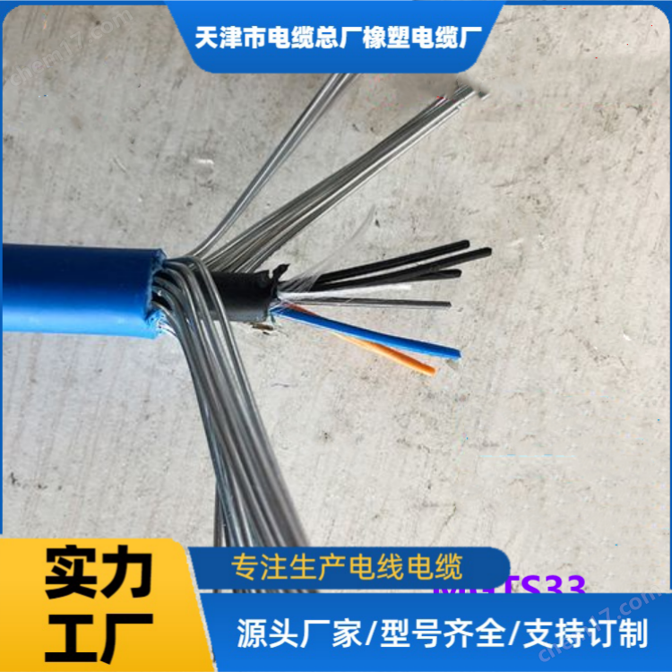 GYXTW-12B1室外架空單模光纜GYXTW-24B1