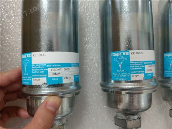 瑞典GOPA氣缸KE160-80 KE160-50 MD300-40