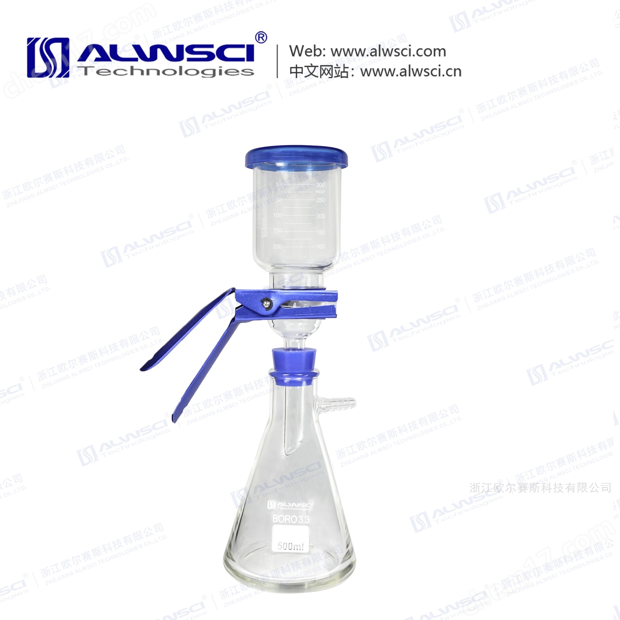 500mL玻璃溶劑過濾器